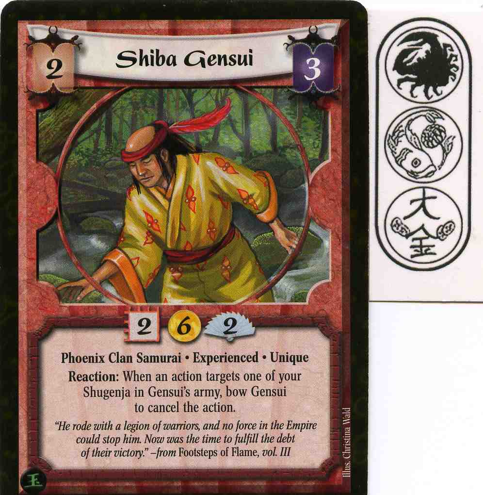 Shiba Gensui (Experienced)
