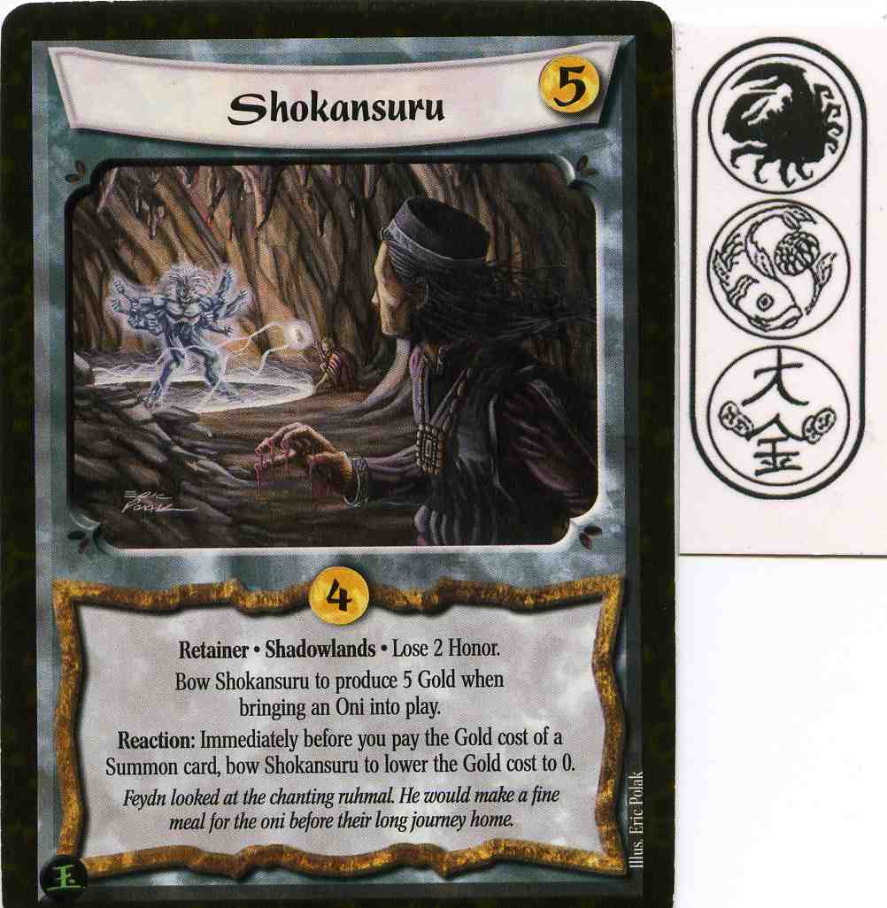 Shokansuru