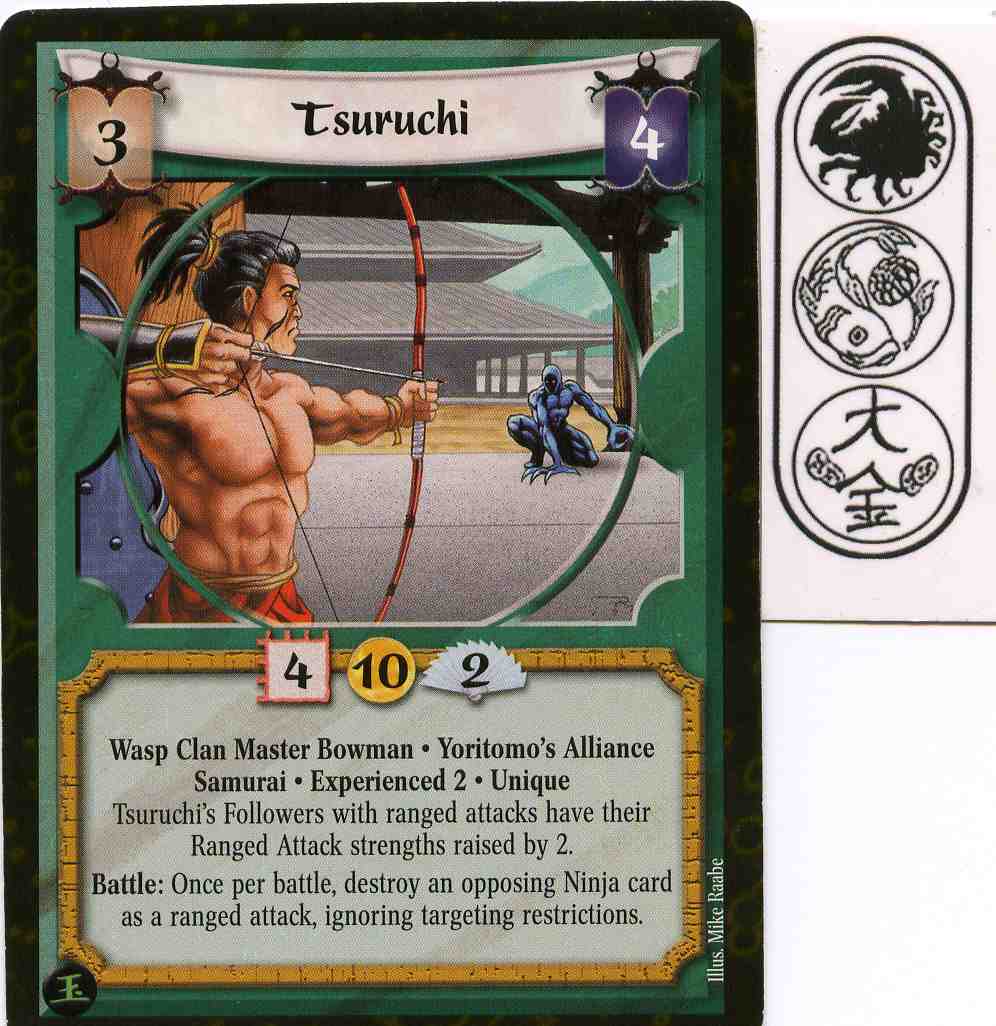Tsuruchi (Experienced 2)