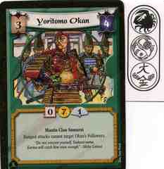 Yoritomo Okan