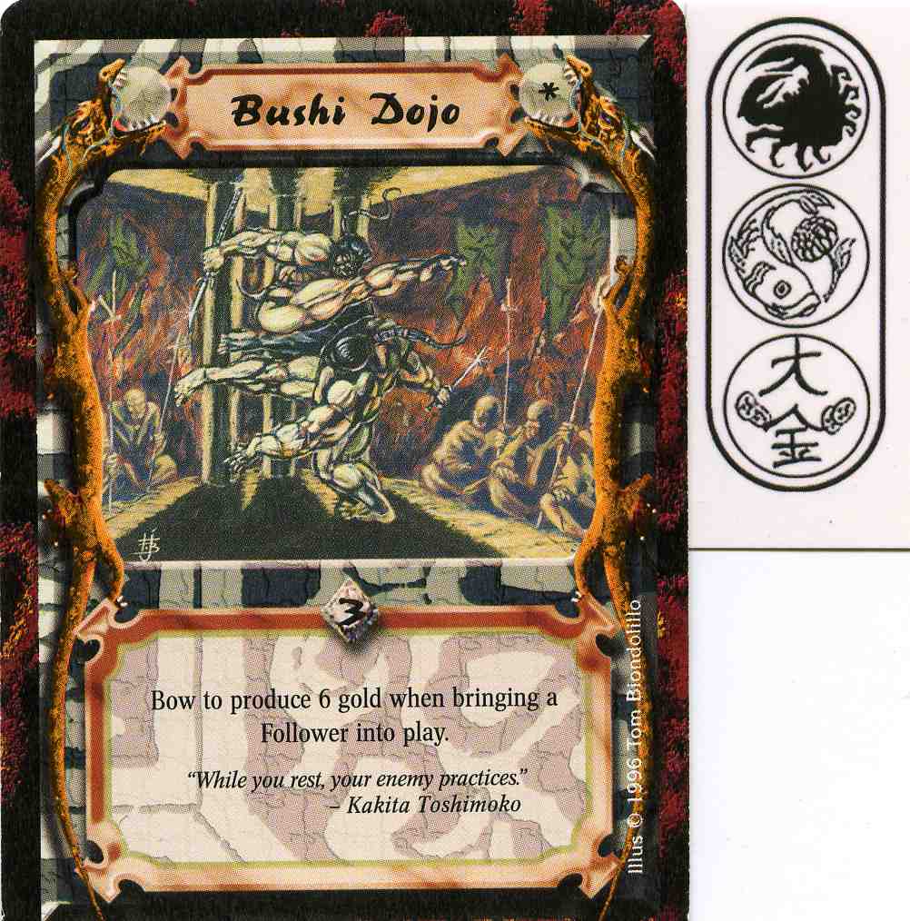 Bushi Dojo