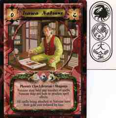Isawa Natsune