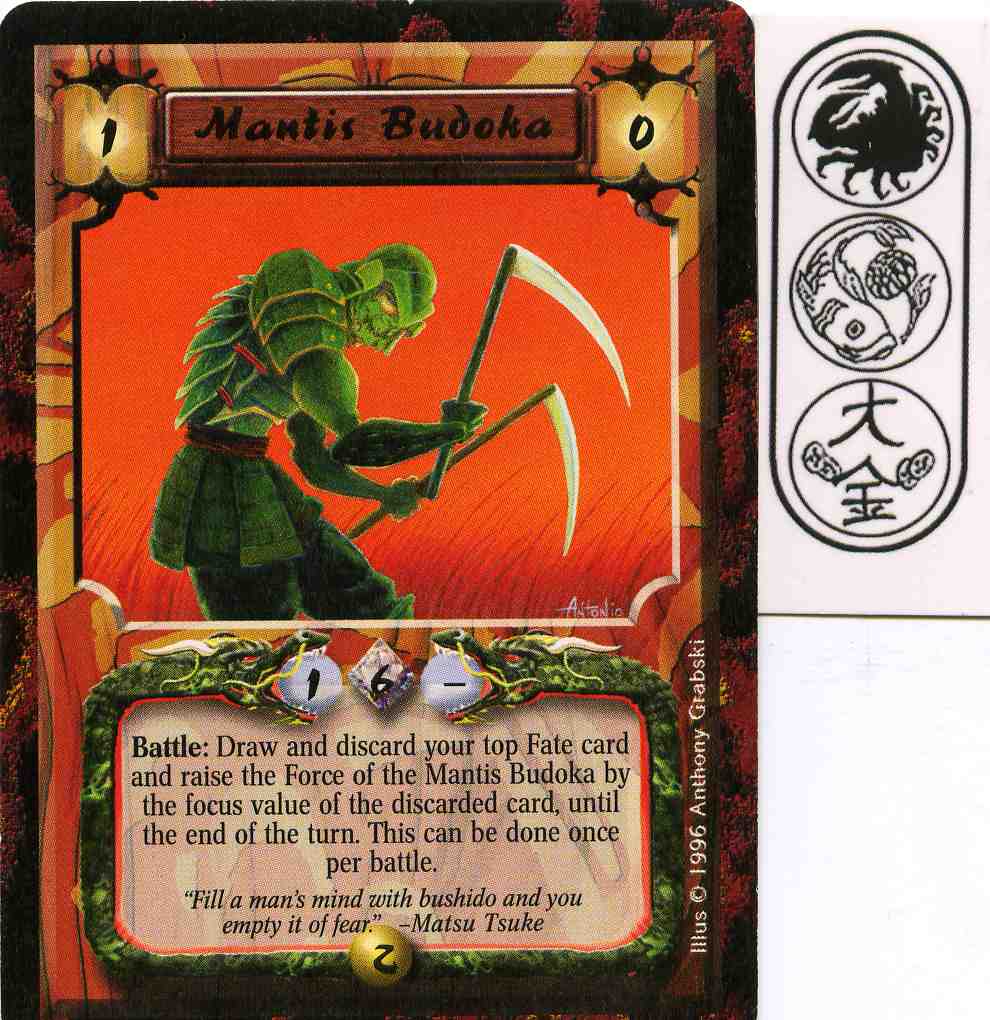 Mantis Budoka