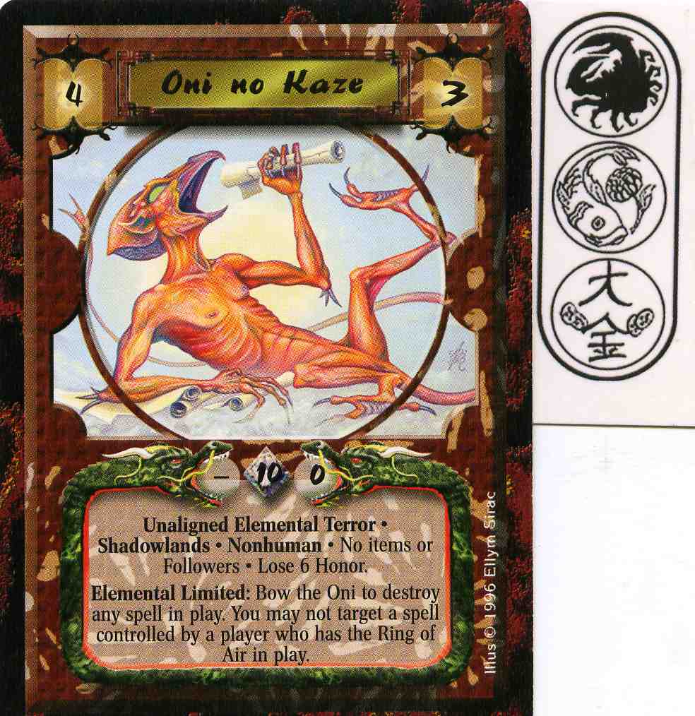 Oni no Kaze