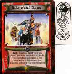 Ride Until Dawn