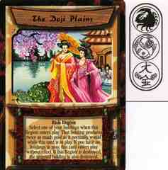 The Doji Plains