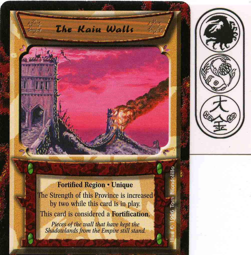 The Kaiu Walls