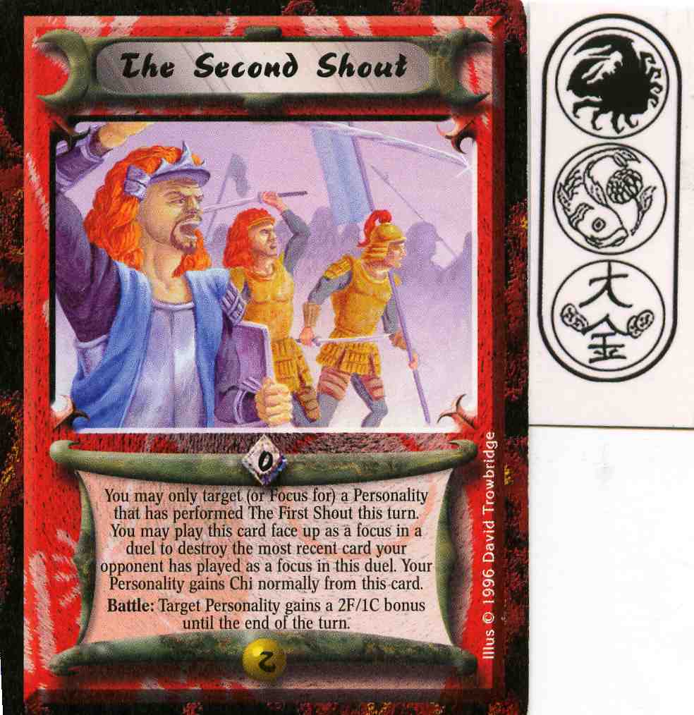 The Second Shout