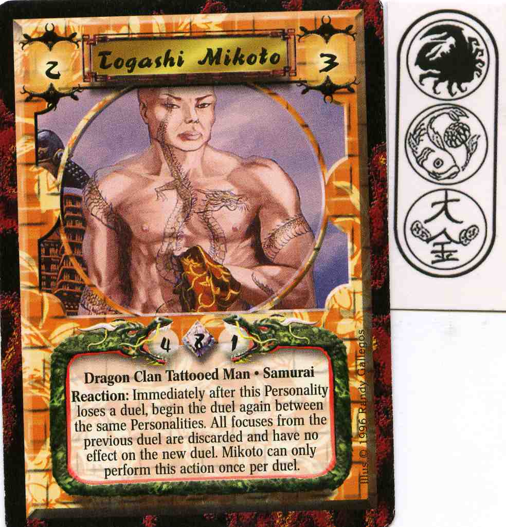 Togashi Mikoto