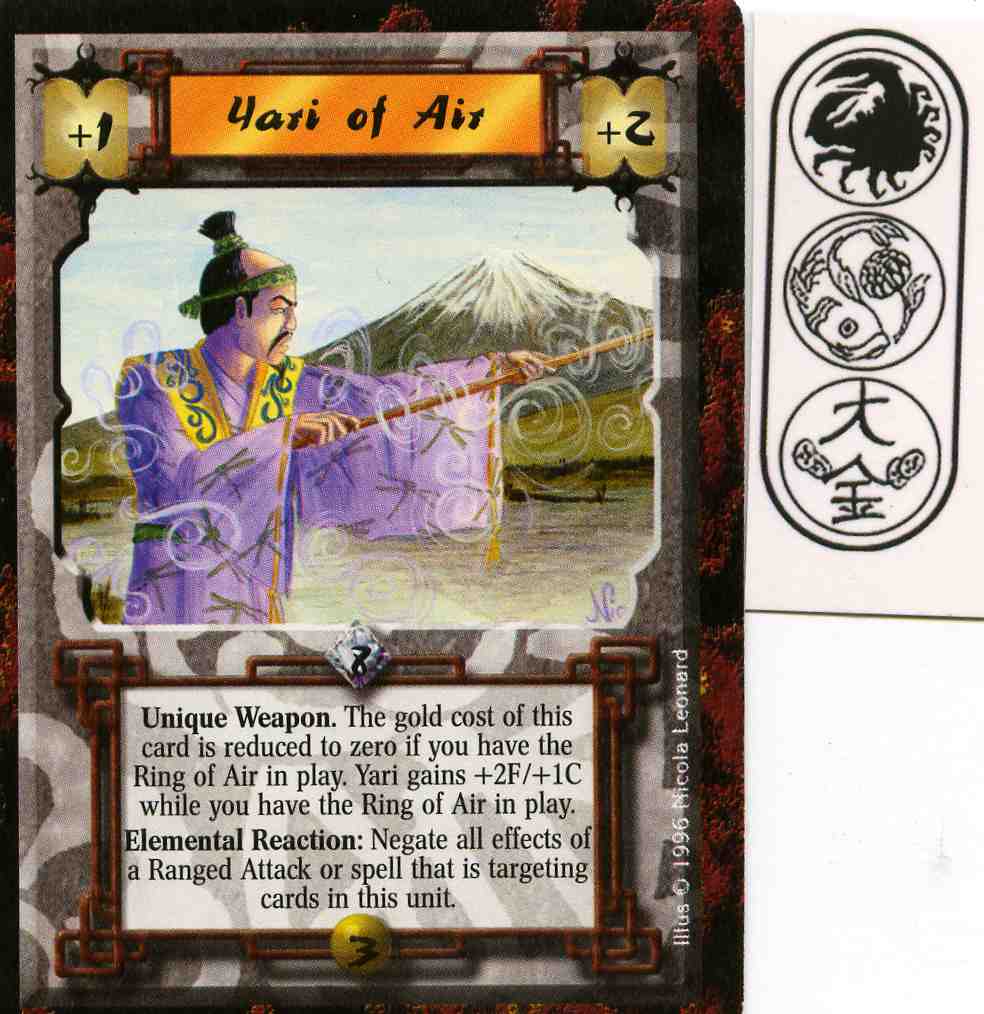 Yari of Air