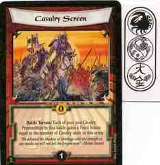 Cavalry Screen