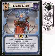 Daidoji Rekai (Experienced 2)