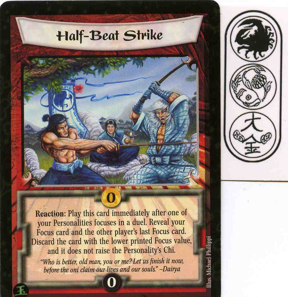 Half-Beat Strike