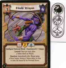 Hoshi Wayan (Experienced 2)