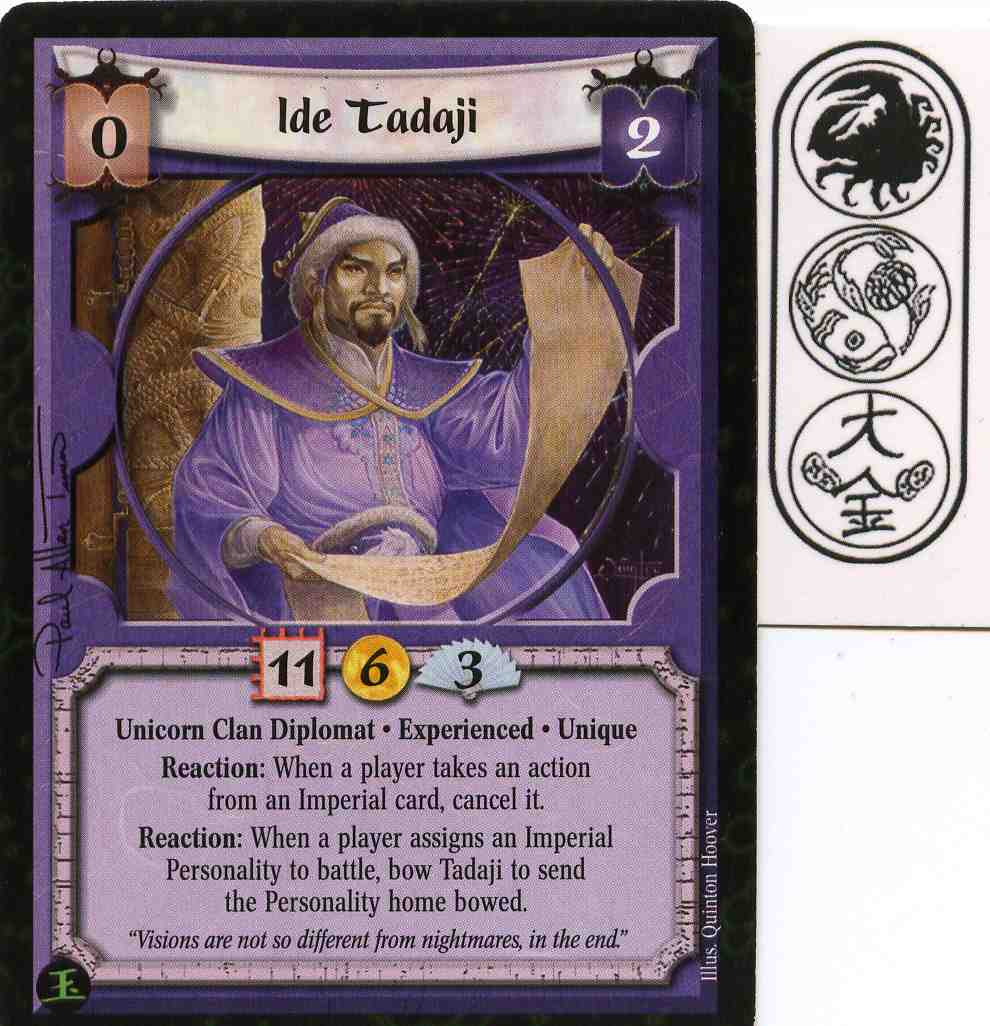 Ide Tadaji (Experienced)