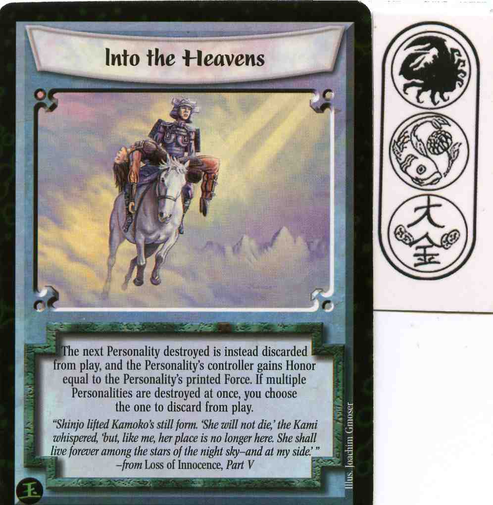 Into the Heavens