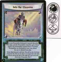 Into the Heavens