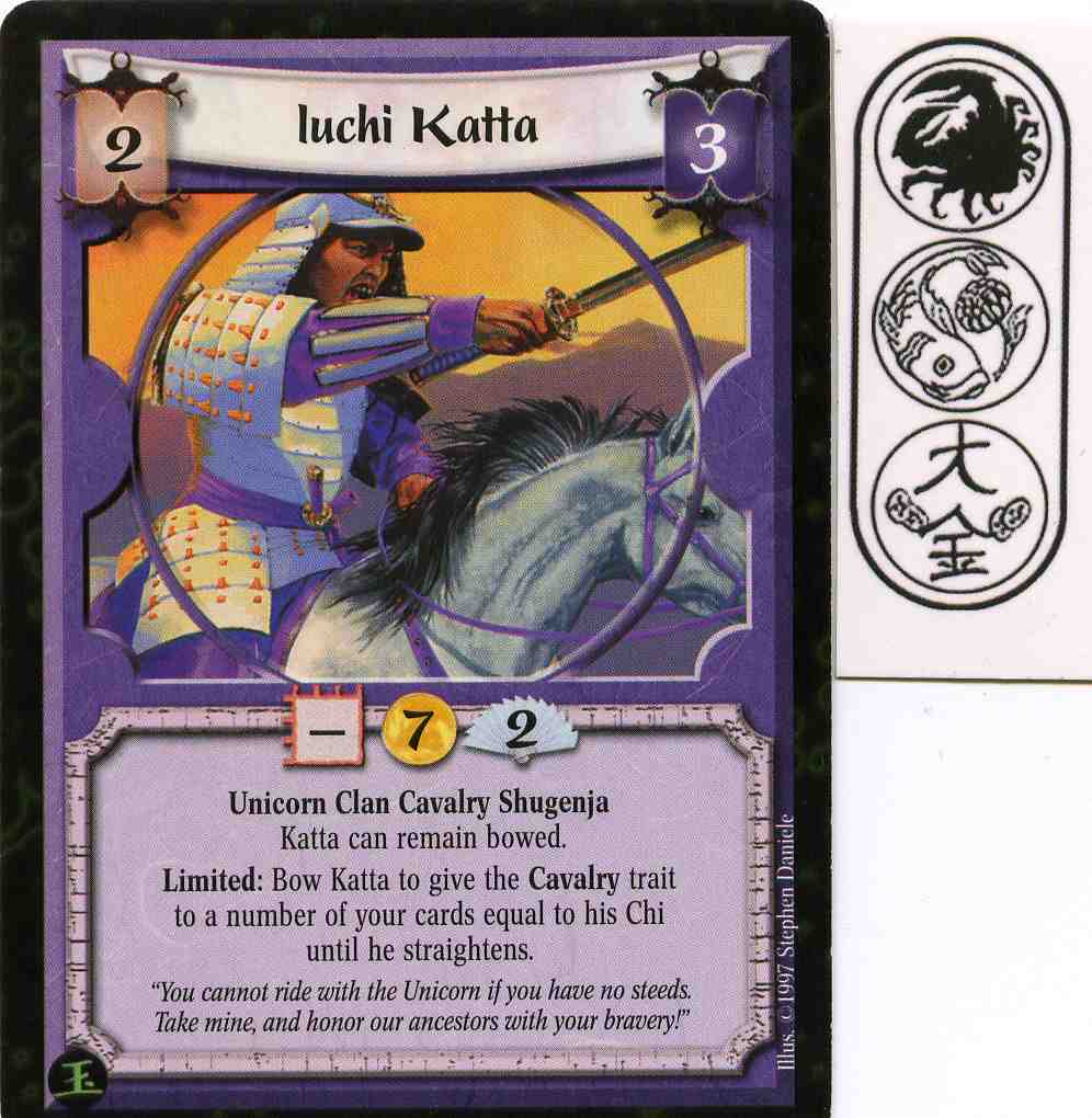 Iuchi Katta