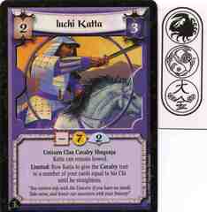 Iuchi Katta