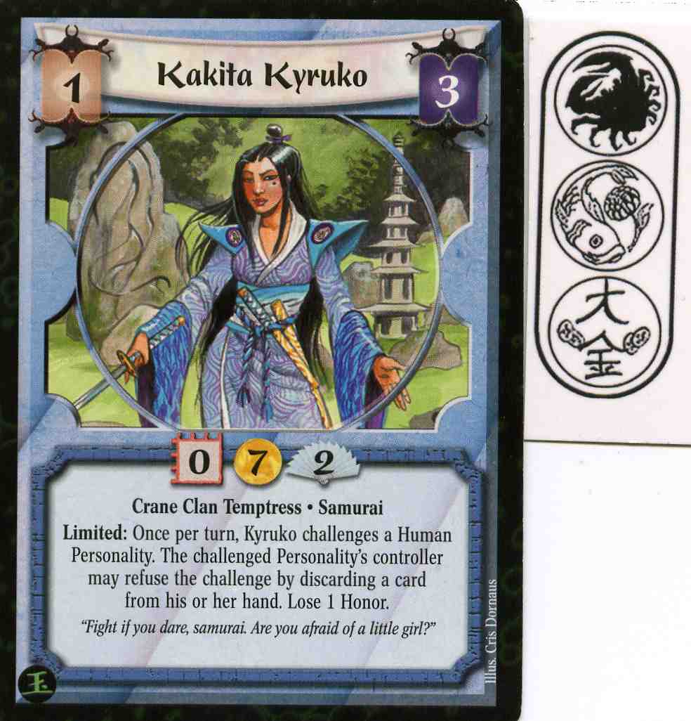Kakita Kyruko
