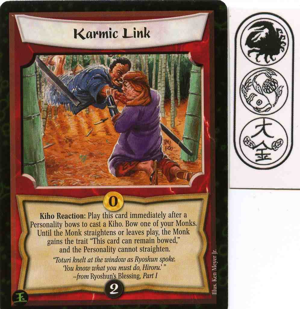 Karmic Link