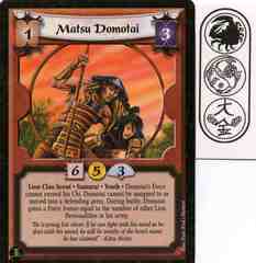 Matsu Domotai