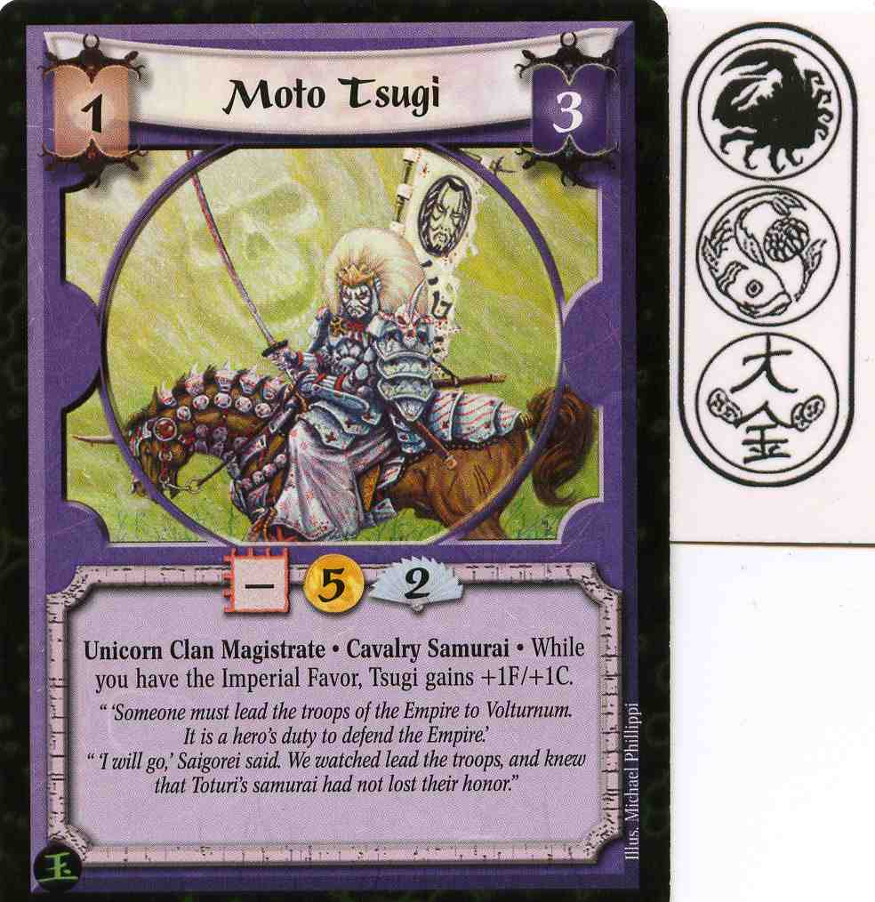 Moto Tsugi