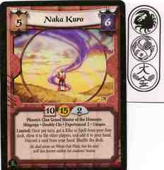 Naka Kuro (Experienced 2)