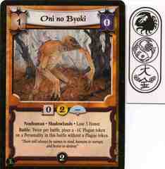 Oni no Byoki