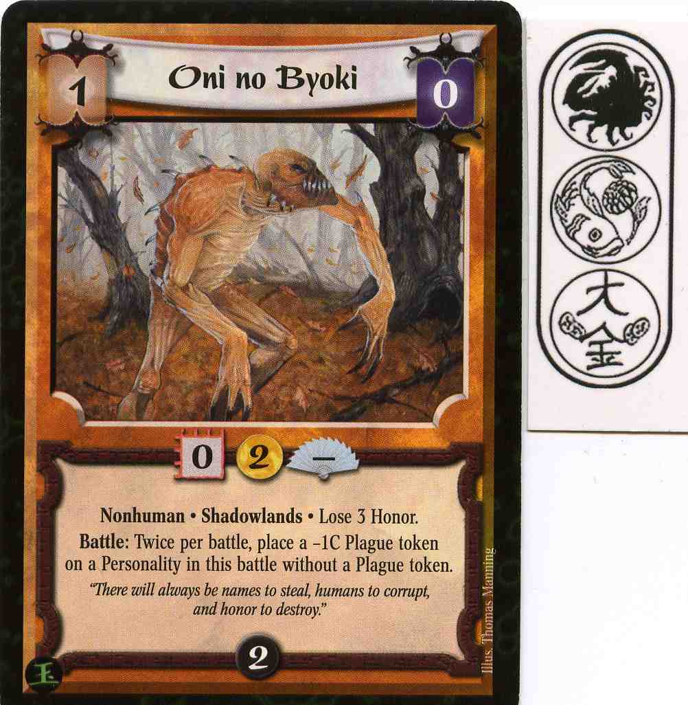 Oni no Byoki