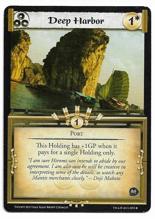 Deep Harbor