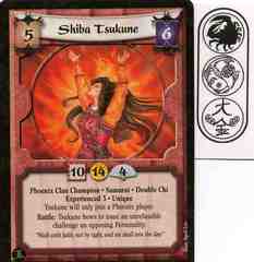 Shiba Tsukune (Experienced 3)