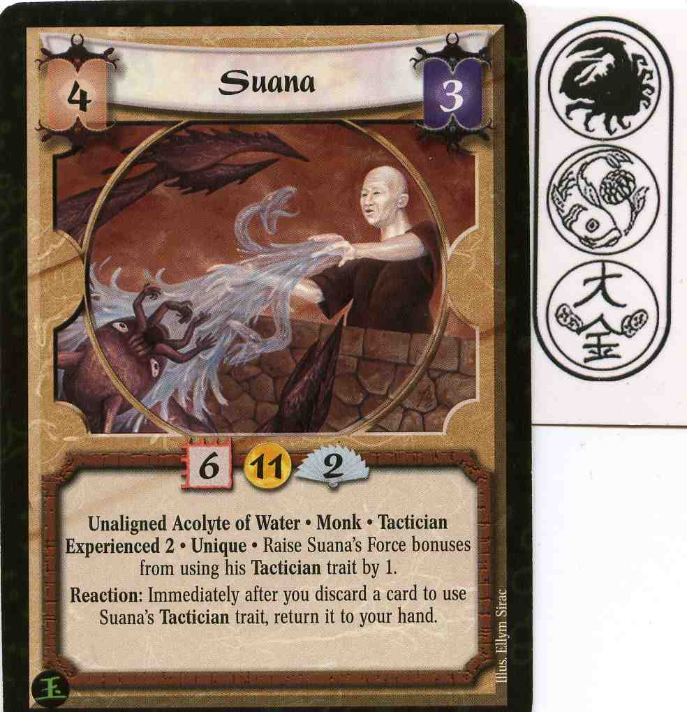 Suana (Experienced 2)