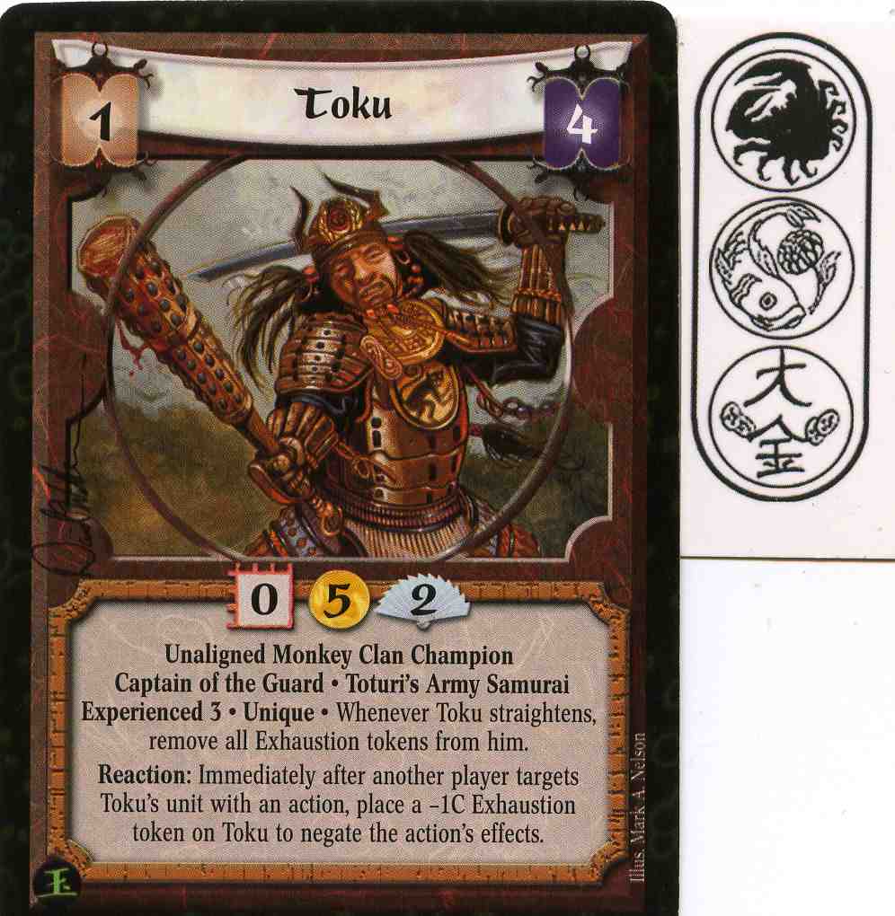 Toku (Experienced 3)