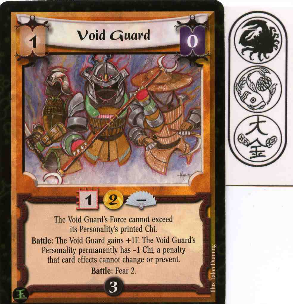 Void Guard