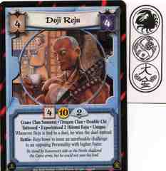 Doji Reju (Experienced 2) - Crane Colors