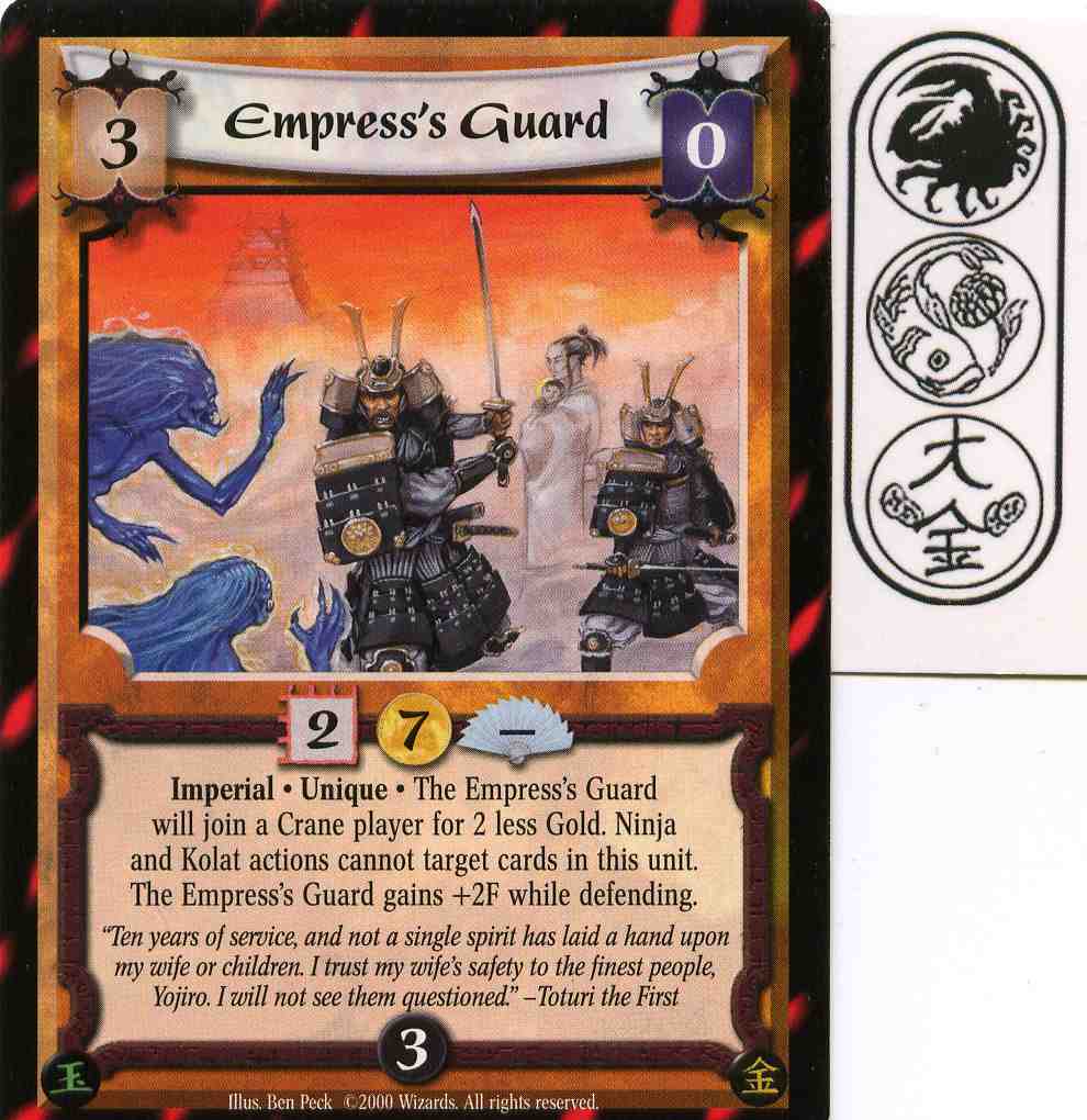 Empresss Guard
