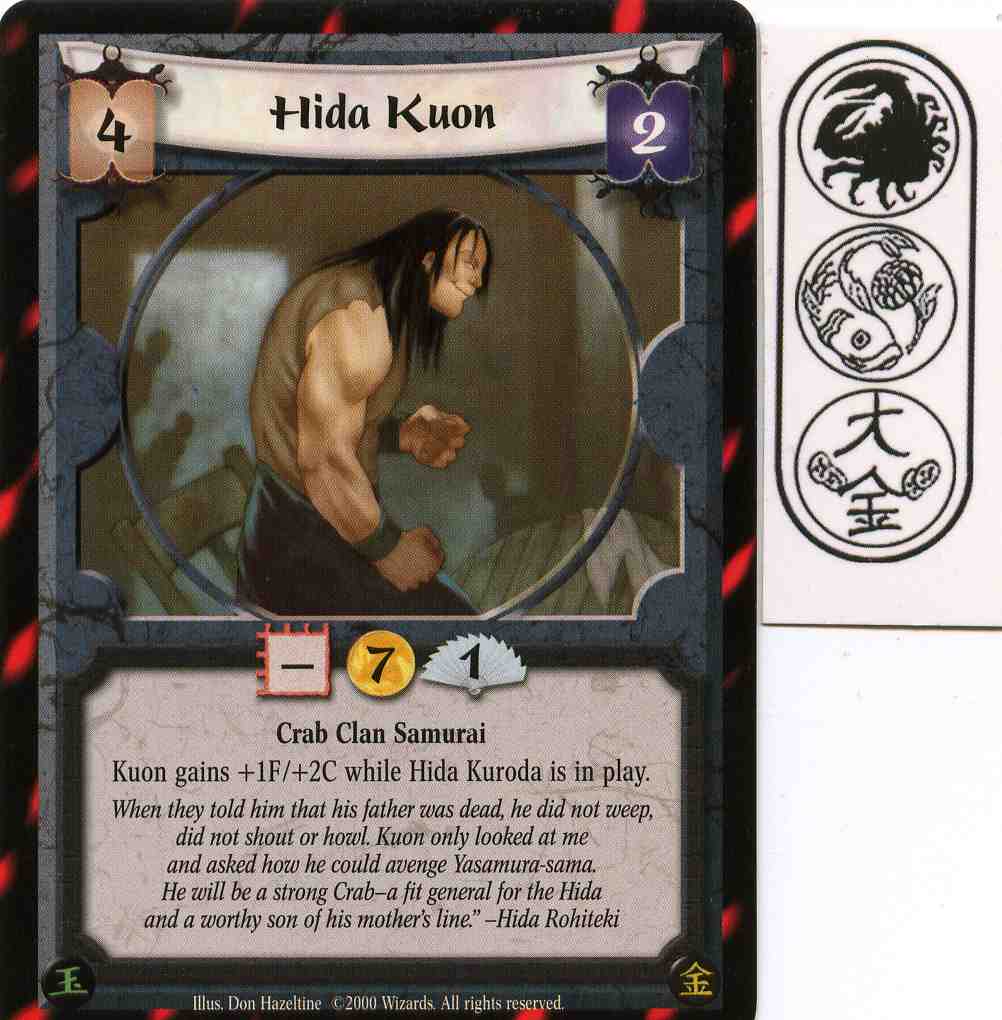 Hida Kuon