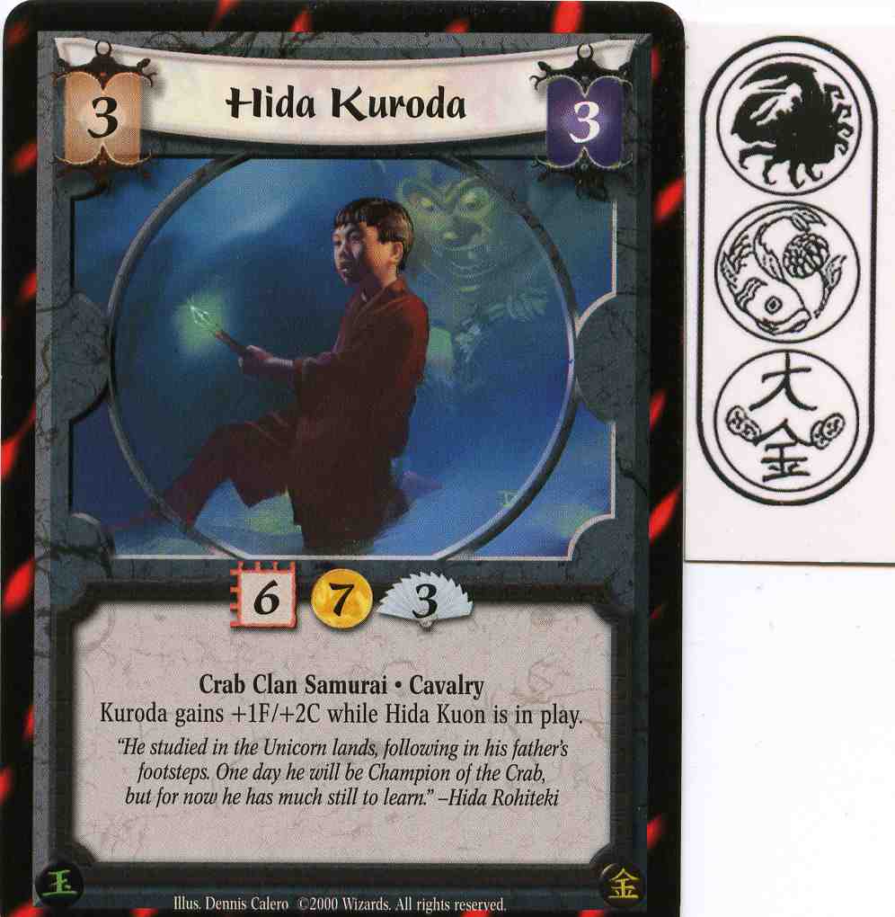 Hida Kuroda
