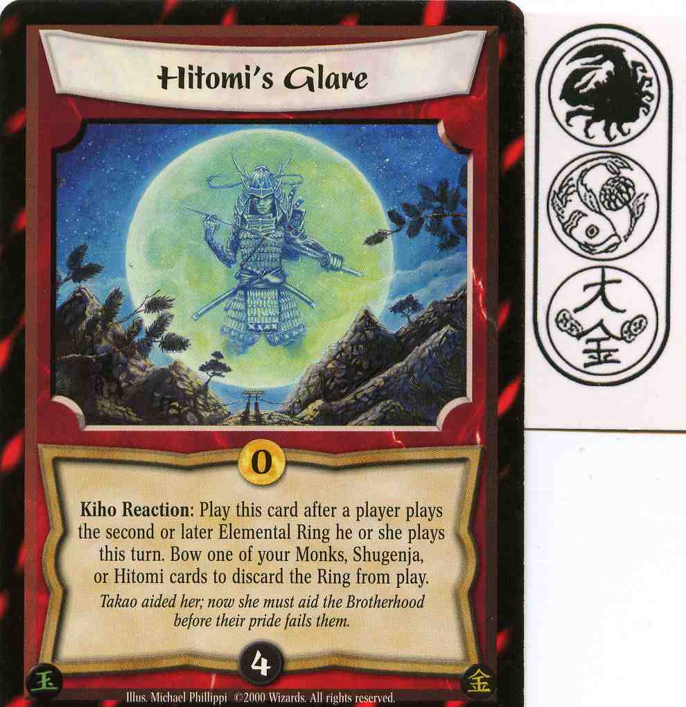 Hitomis Glare
