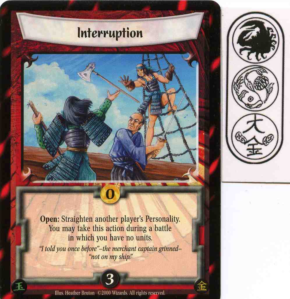 Interruption
