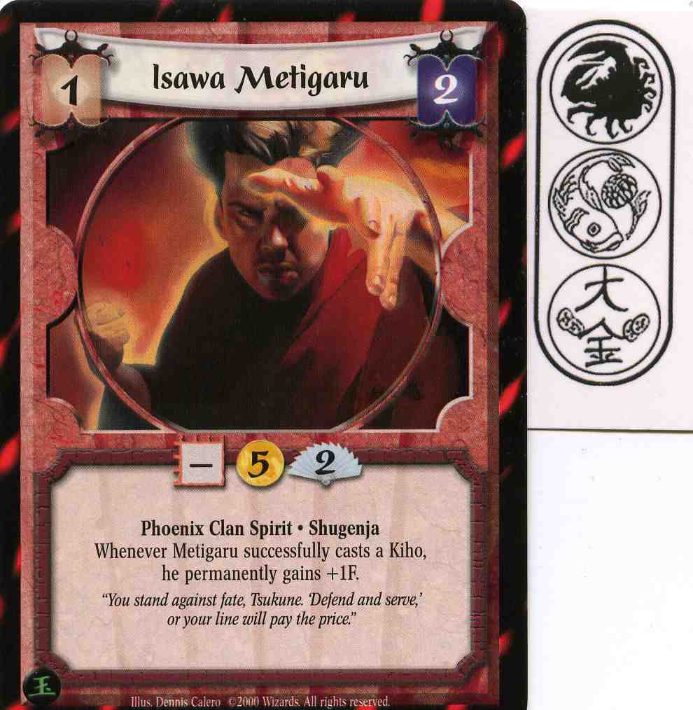 Isawa Metigaru