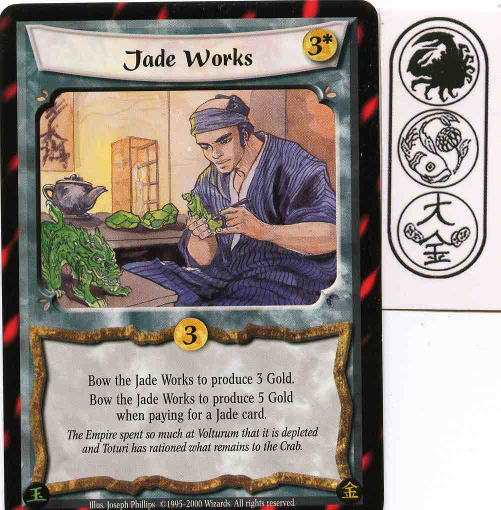 Jade Works