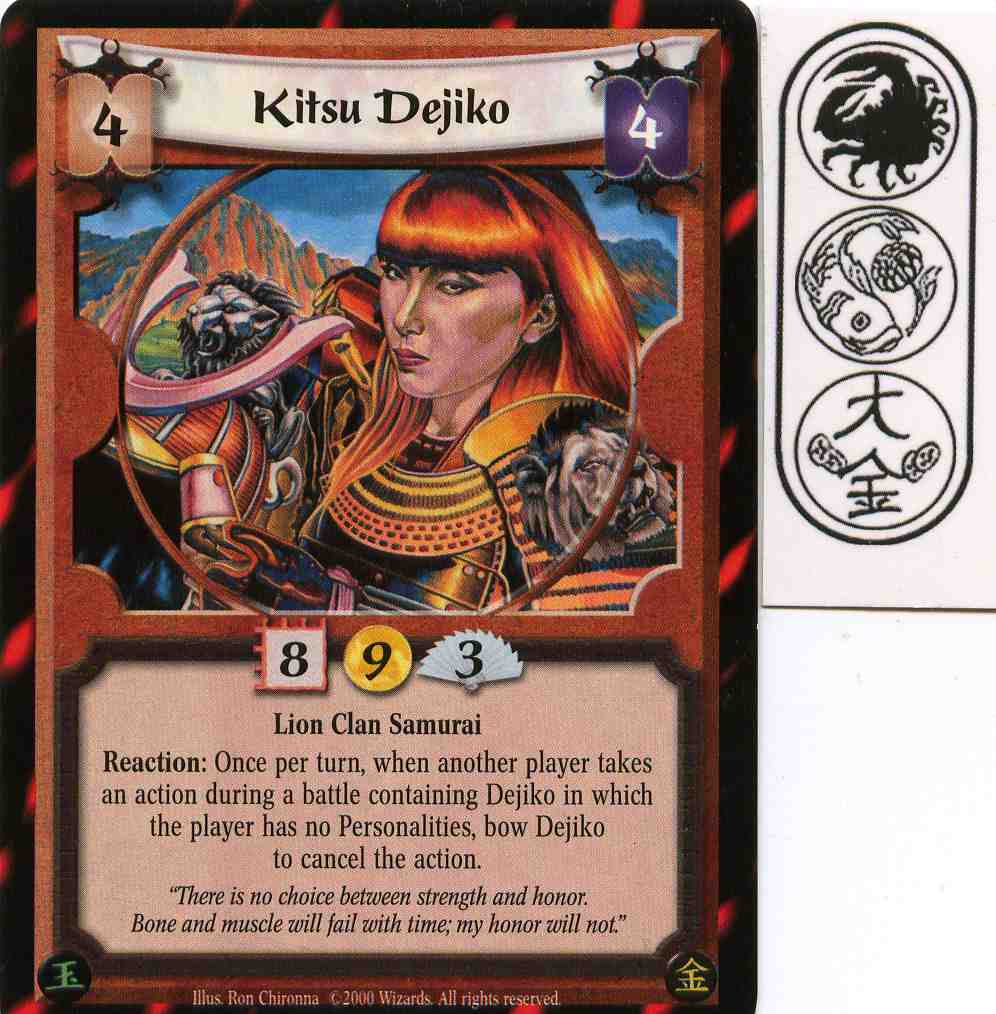 Kitsu Dejiko