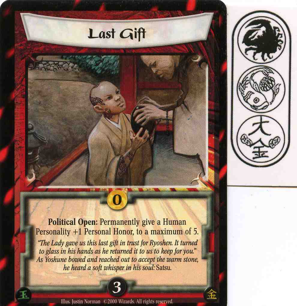 Last Gift