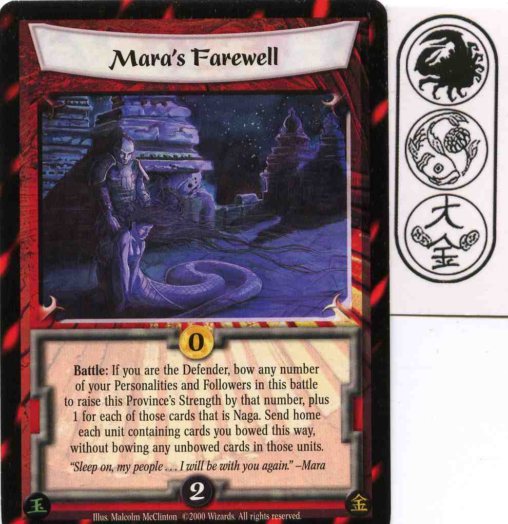 Maras Farewell