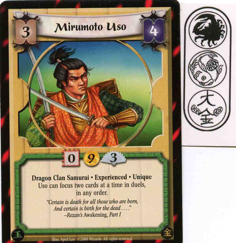 Mirumoto Uso (Experienced)