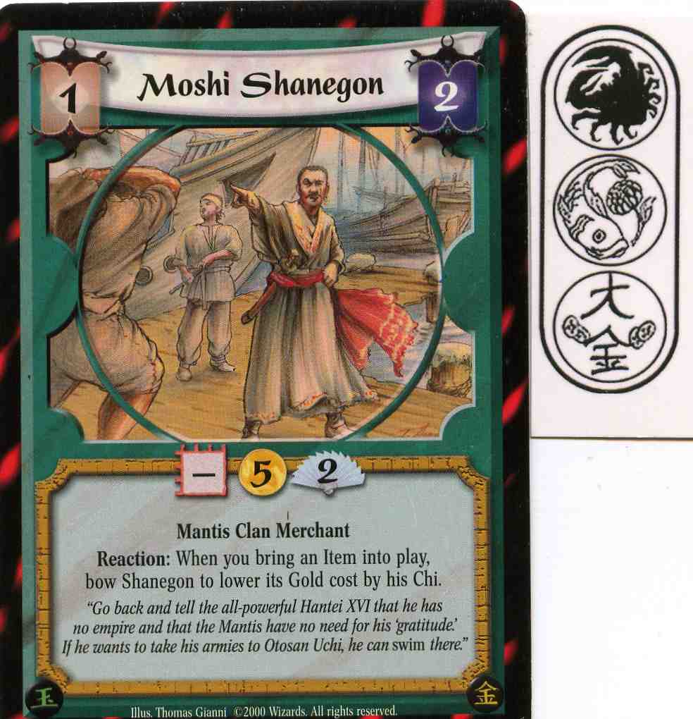 Moshi Shanegon