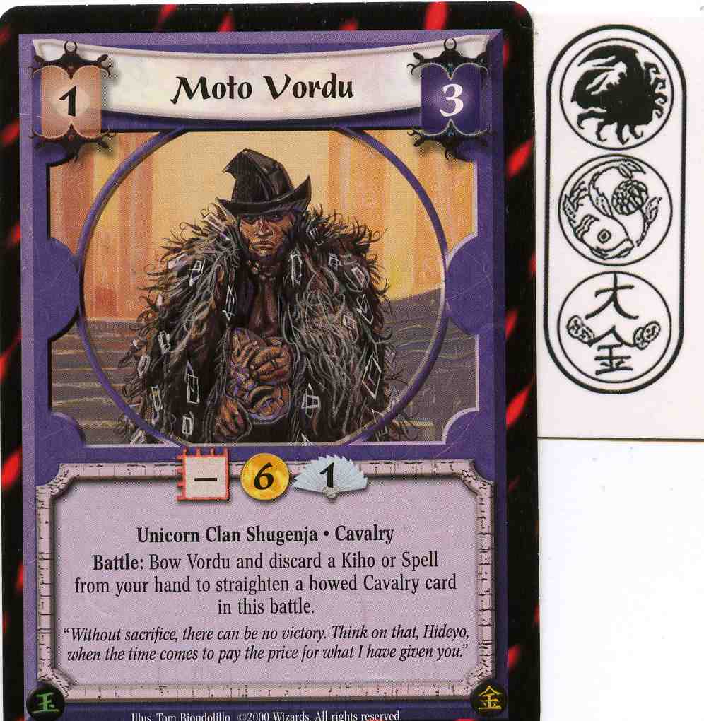 Moto Vordu