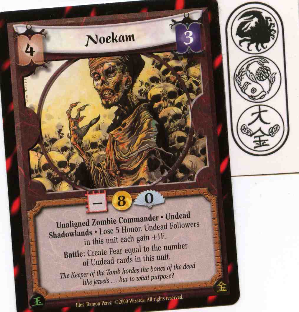 Noekam